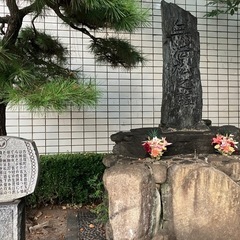 雑談グル通グルチャ！