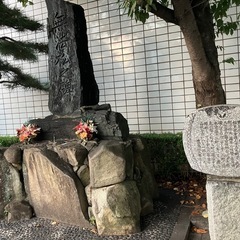 全国統一雑談グルチャ！