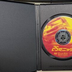 ☆ＤＶＤ　洋画　『25ミニッツ』　2005年　デンマーク映画　中古品　の画像