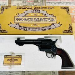 ハドソン産業 コルトSAAスペシャルオーダー5 モデルガン