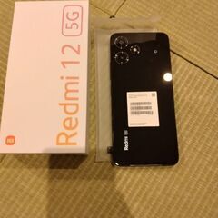 新品　Redmi12 ブラック　ソフトバンク購入　