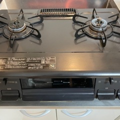 IC-S87K-1L【Paloma ガスコンロ LPガス】テーブ...
