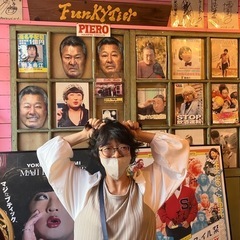 通話中心国際交流グルチャ！