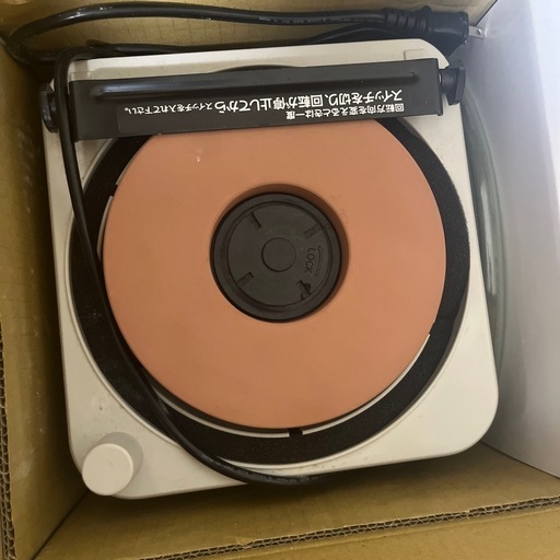 新興製作所 ホームスカッター STD-180E＋備品多数おまけ