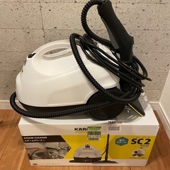V26-35 ケルヒャー スチームクリーナー SC2 EASYF...