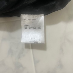 ESPRITMUR  エスプリミュール 11号の画像