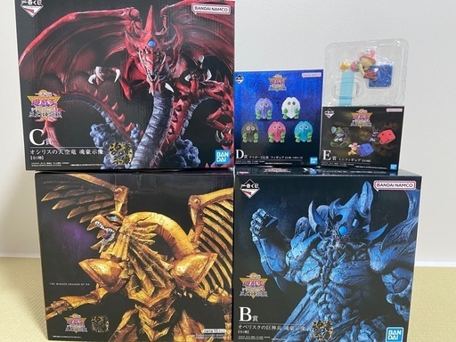 一番くじ　遊戯王 vol.4 三幻神顕現 ラストワン賞B賞C賞D賞E賞