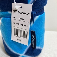 【お取引き中】　非売品 !! 未使用品 TOURSTAGE ツアーステージ フリース ブランケット ゴルフ防寒 防寒 寒さ対策 毛布 持ち運びブランケット 折り畳みブランケット の画像