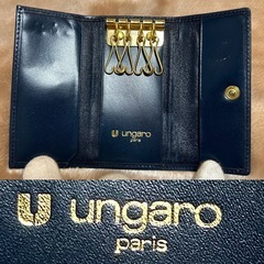 格安saleセール!ungaroウンガロ 4連キーケースブルー青...