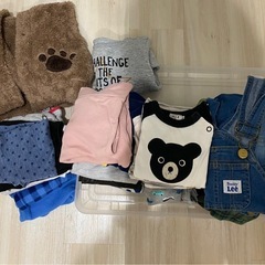 長袖　長ズボン　90サイズの画像