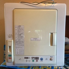 日立 衣類乾燥機DE-N55FX　