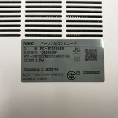 ノートパソコン NEC LAVIE PC-N151EAAW ※初期化済みの画像