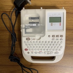 【テプラ】テープ11本付きTEPRA PRO SR150（テープ...
