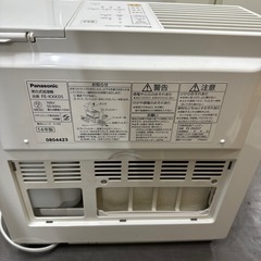 🌟激安‼️14年製パナソニック気化式加湿機FE-KXK05🌟A0290 の画像
