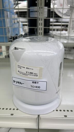 ★ジモティ割あり★ IRIS OHYAMA 電気ケトル  ２０年製 動作確認／クリーニング済み TC1630