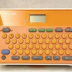 美品 TEPRA pro テープカートリッジ 11つ付 テプラ ラベルライターの画像