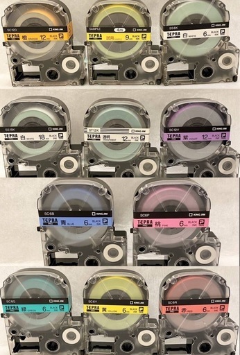 美品 TEPRA pro テープカートリッジ 11つ付 テプラ ラベルライター