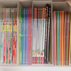 　絵本📕増量しました！知育☺こどもちゃれんじ ぽけっと キンダー...