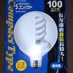 オーム　電球型蛍光灯