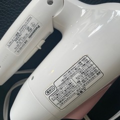 ドライヤーの画像