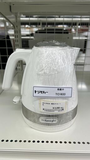 ★ジモティ割あり★ DeLonghi 電気ケトル   動作確認／クリーニング済み TC1633