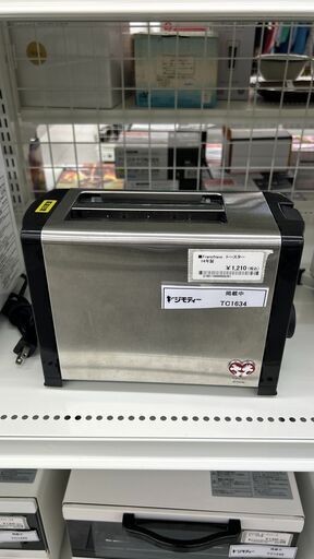 ★ジモティ割あり★ ドウシシャ トースター  14年製 動作確認／クリーニング済み TC1634