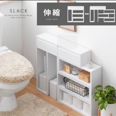収納 家具