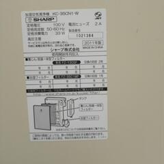 加湿空気清浄機の画像