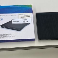 ★ジモティ割あり★  外付けDVDドライブ  H×D×W クリー...