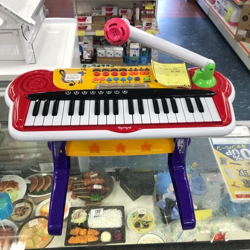 キッズ　キーボード（チェアなし）