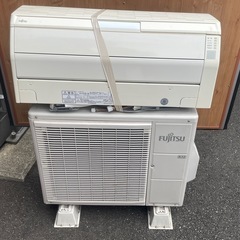 FUJITSU エアコン AS-R22E-W 2015年製　富士通　