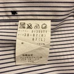 【形状安定】カッターシャツの画像