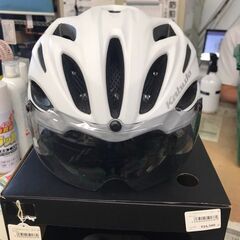 中古】貝塚市の自転車を格安/激安/無料であげます・譲ります