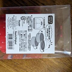 ハローキティ小物入れ　箱付きの画像