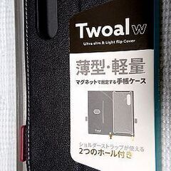 Ｘｐｅｒｉａ１０Ｖ 薄型・軽量ケース