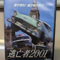 ☆ＤＶＤ　『逃亡者2001』　1999年　イギリス映画　中古品　