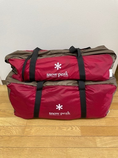 ランドロック スノーピーク