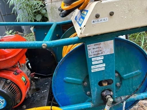 丸山 自走式セット動噴 MSL330