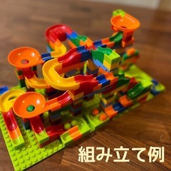 大人気 ボールコースター レゴ 互換 知育玩具 大容量 336ピースハロウィンの画像