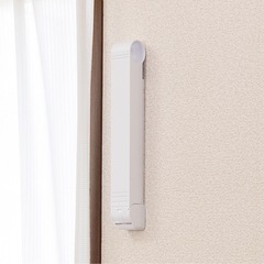 新品　セキスイ　壁面物干し　ホワイト　賃貸OKの画像