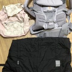 エルゴベビーのメッシュ抱っこ紐・ベビーホッパー2way防寒ケープの画像