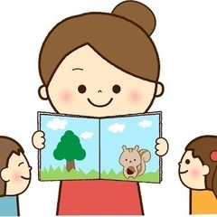 保育士さんと仲良くなりたい！