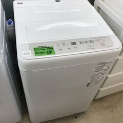 Panasonic 洗濯機 NA-F50B14 2021年製 5kg 全自動洗濯機 ホワイト