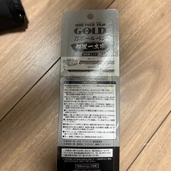 ワンピースゾロ和道一文字ボールペンの画像
