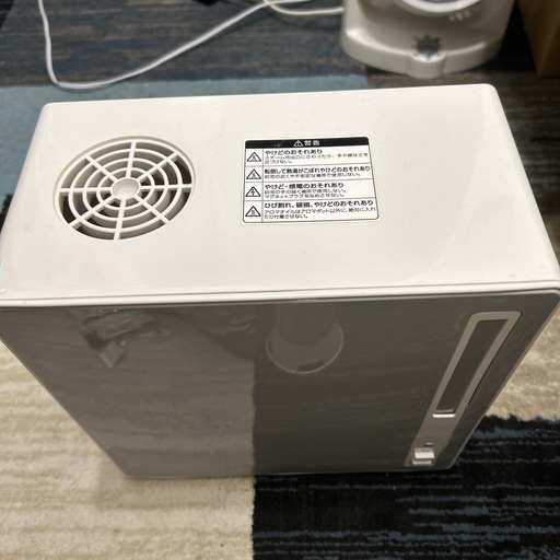 山善　スチーム加湿器　KS-F407 2020年製