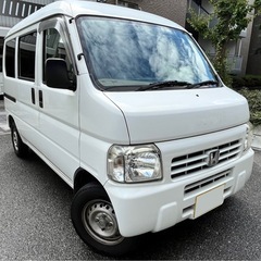 ■アクティバン■車検R6.11■平成26年式■4ナンバー■軽バン...