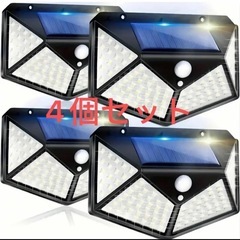 (受付終了)センサーライト 屋外 ソーラー LED 防水 ソーラ...