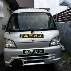 軽トラ　ハイゼットロング　車検切れ