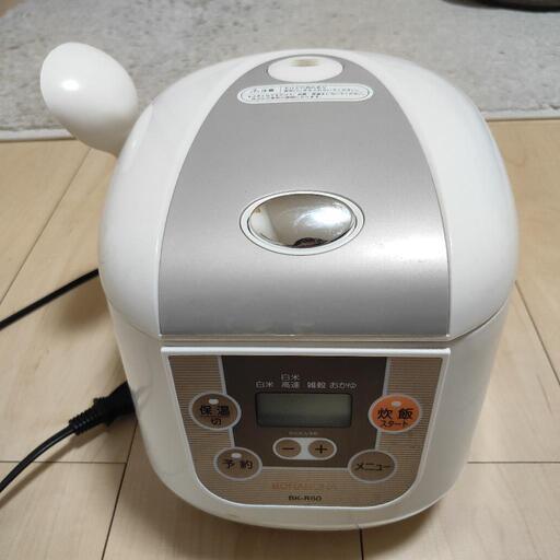 炊飯器