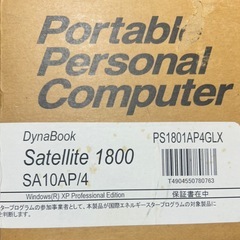 🔴TOSHIBA Dynabook satellite 1800🔴の画像
